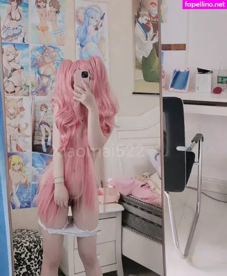 Xiaomai522 OnlyFans Thumbnail #51l0AZYtQO