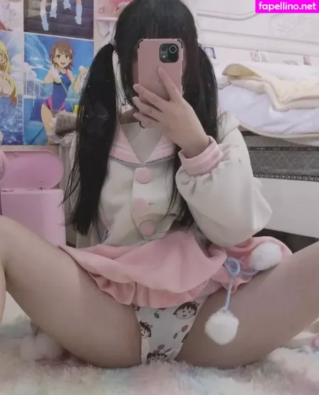 Xiaomai522 OnlyFans Thumbnail #Qjf9YOfSNv