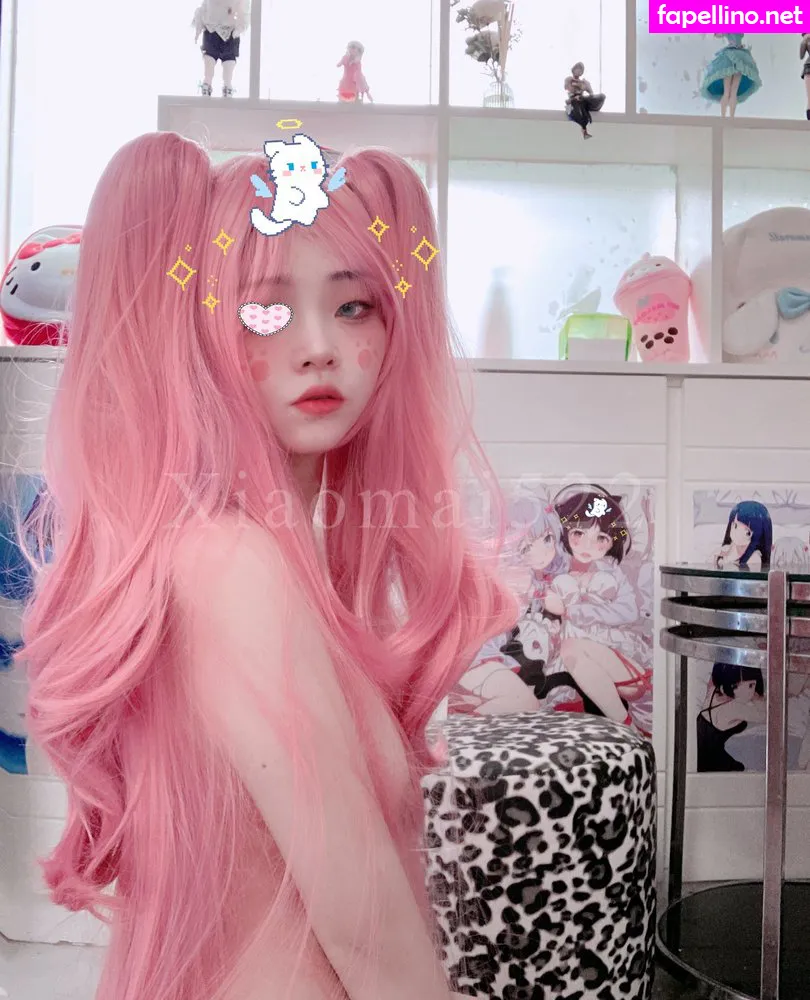 xiaomei_52 Nude Leaked OnlyFans Photo #SsT2ENPGWr