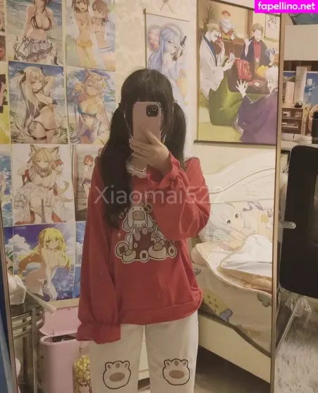 Xiaomai522 OnlyFans Thumbnail #dn1Lm8jF6a
