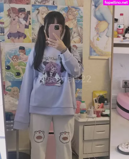 Xiaomai522 OnlyFans Thumbnail #iZC8Ah5Btj