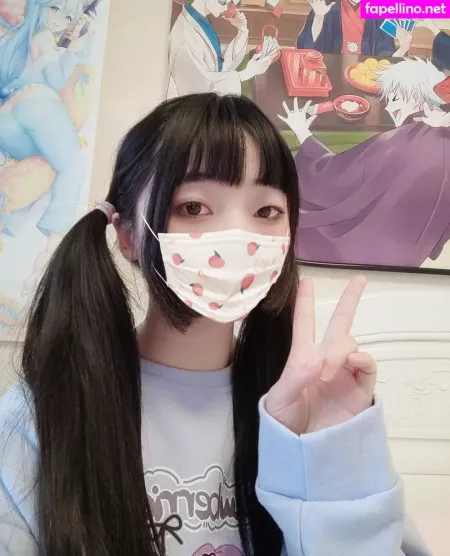 Xiaomai522 OnlyFans Thumbnail #zFTDQgqyBE