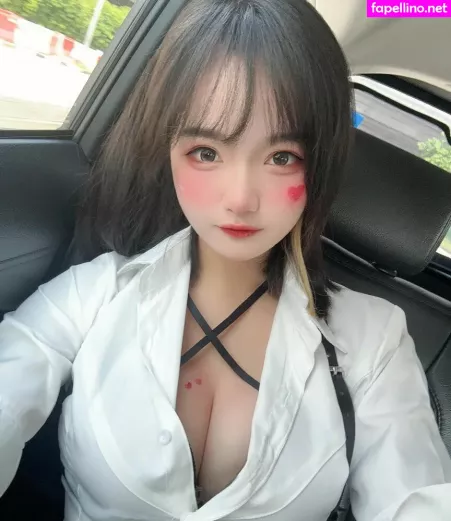 Xiaoyukiko OnlyFans Thumbnail #cqud1oEcv6