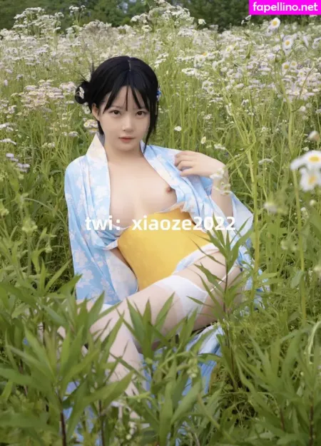 Xiaoze2022 OnlyFans Thumbnail #3CVwhsM96C
