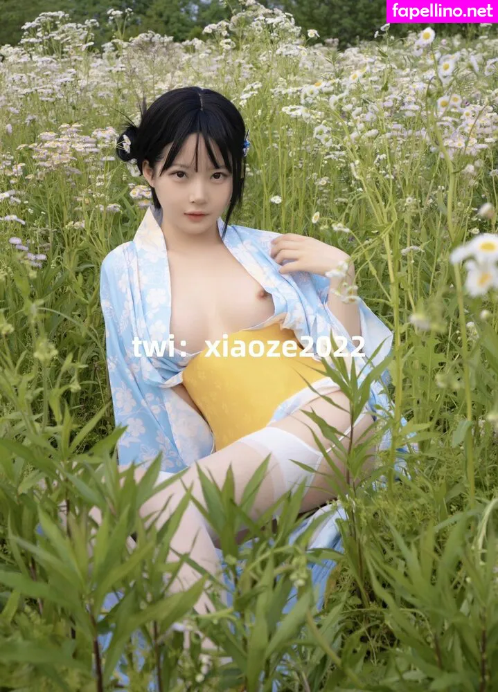 harriet_ze Nude Leaked OnlyFans Photo #3CVwhsM96C