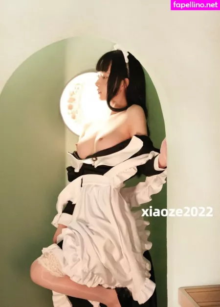 Xiaoze2022 OnlyFans Thumbnail #7BwhbO8GrS