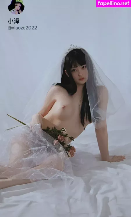 Xiaoze2022 OnlyFans Thumbnail #XsQO19mRCm
