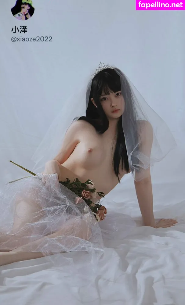 harriet_ze Nude Leaked OnlyFans Photo #XsQO19mRCm