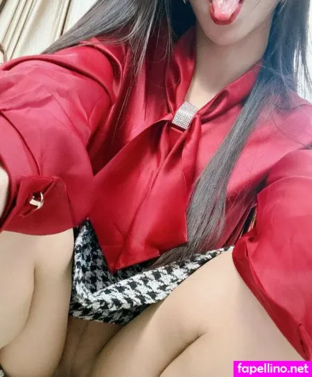 Xiaqingzi OnlyFans Thumbnail #ZA2TWgs3qc