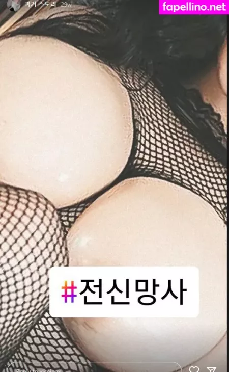 Xicejenx OnlyFans Thumbnail #JLTronLkNN