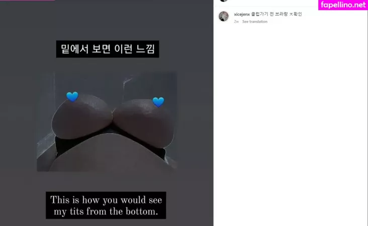 Xicejenx OnlyFans Thumbnail #hN4uZBb0Ow