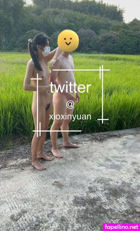 Xioxin Yuan OnlyFans Thumbnail #f2Q5znHpFO
