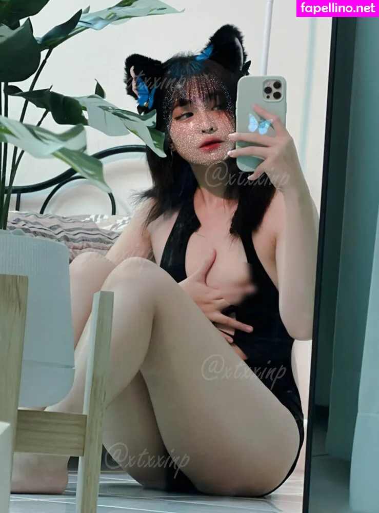 Quack, xtxxinp, xxixxintp Nude Leaked OnlyFans Photo #X96dml5UAx