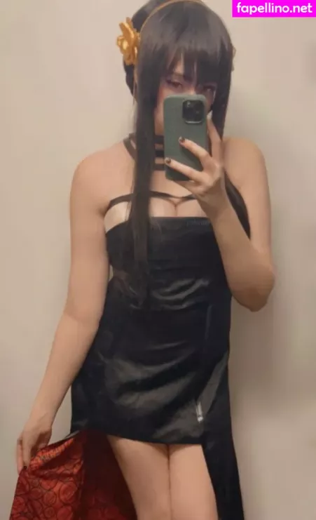 Yakirisu 1 OnlyFans Thumbnail #TrduaQCsU9