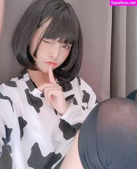 Yamisung OnlyFans Thumbnail #1HtAGvugR2