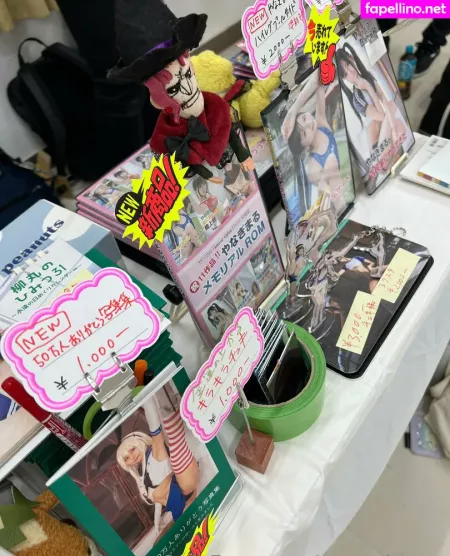 Yanagimaru OnlyFans Thumbnail #Q0YzxpxMWw