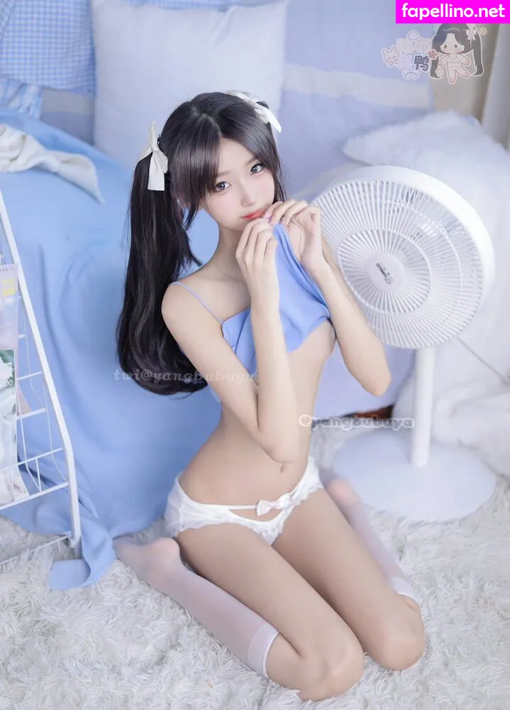 Yangbubuya Nude Leaked OnlyFans Photo #cn81i35sdB
