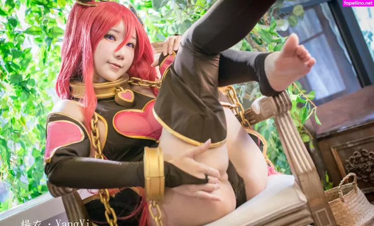 Yangyi OnlyFans Thumbnail #p5BCLXUahh