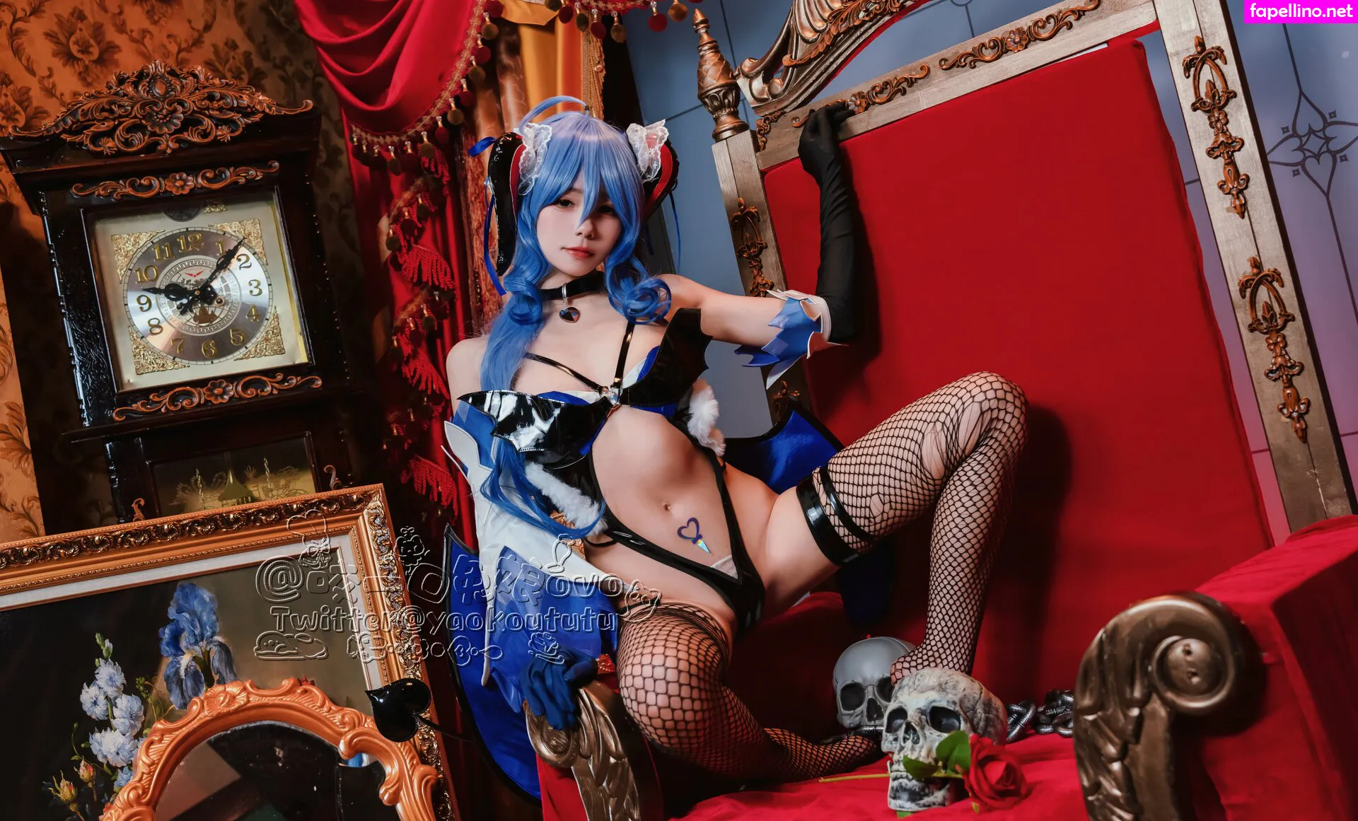 https:, niantutu, yaokoututu Nude Leaked OnlyFans Photo #1BQYAJNLBk