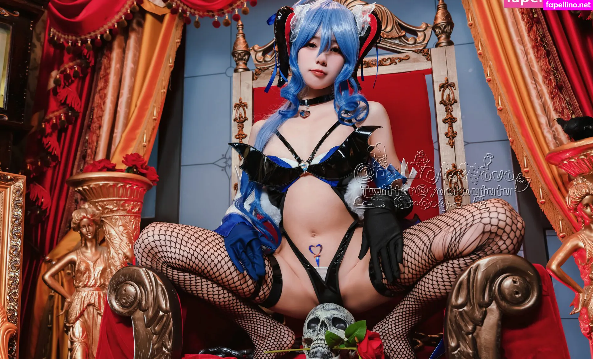 https:, niantutu, yaokoututu Nude Leaked OnlyFans Photo #Ely1IJEhmn