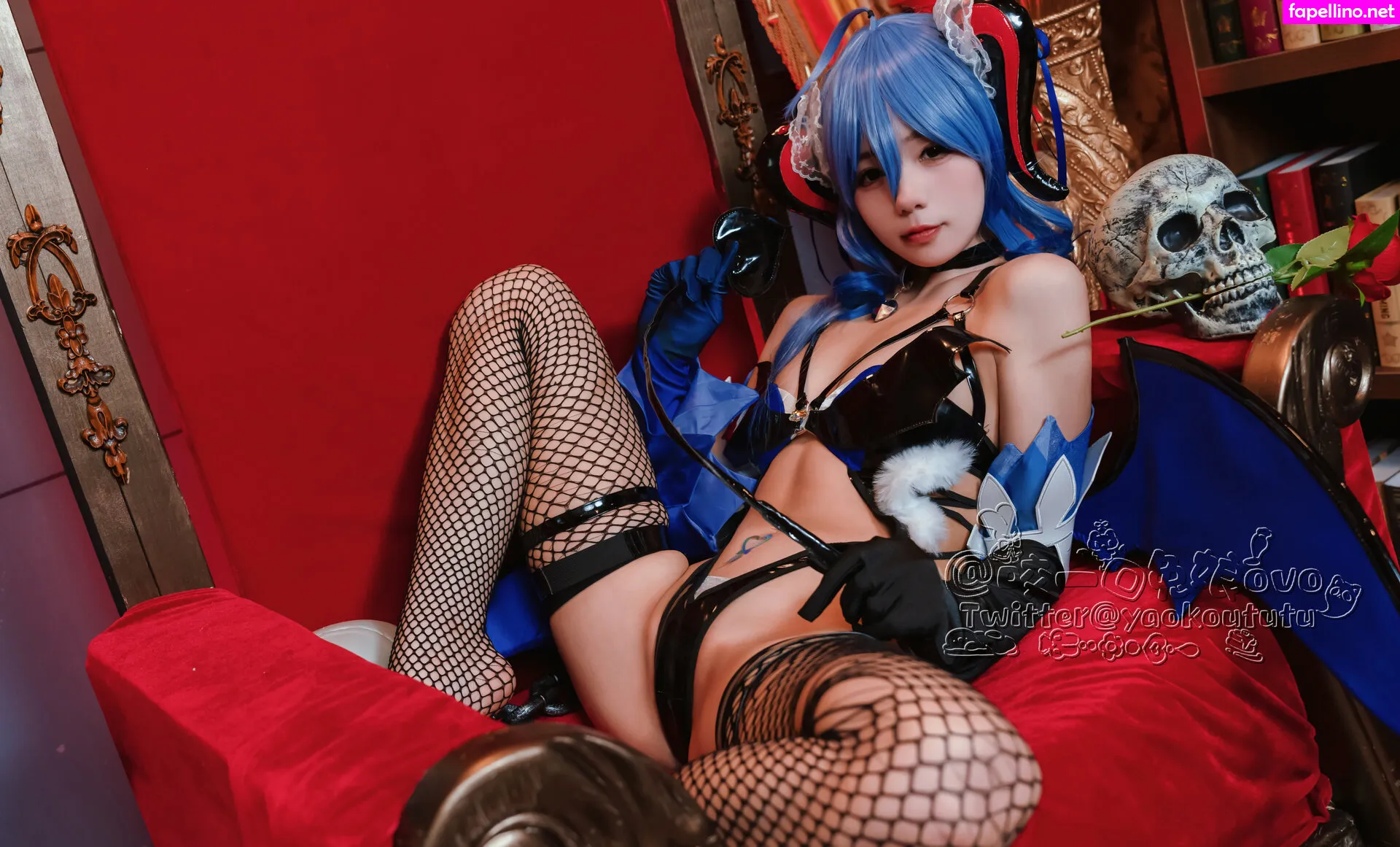 https:, niantutu, yaokoututu Nude Leaked OnlyFans Photo #NOLx4mbLwx