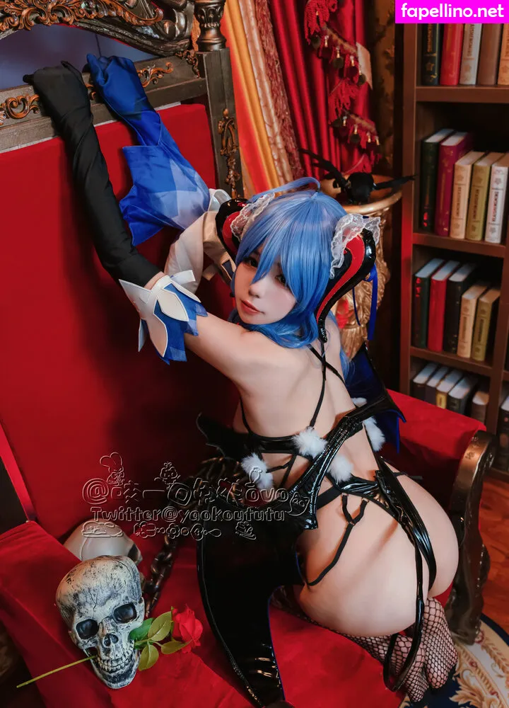 https:, niantutu, yaokoututu Nude Leaked OnlyFans Photo #rRUZ2Zq7ji