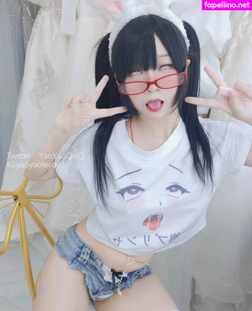 YaoYaoQwQ, yaoyao_le, yaoyaole Nude Leaked OnlyFans Photo #vqqjOwYZkg