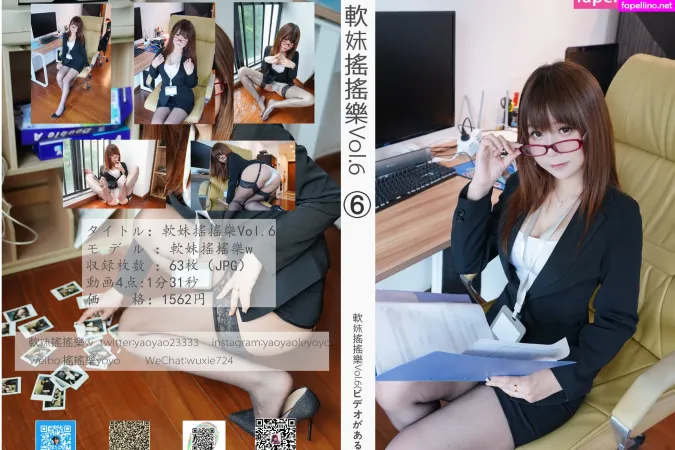 Yaoyaoqwq OnlyFans Thumbnail #DYz93k4rLL