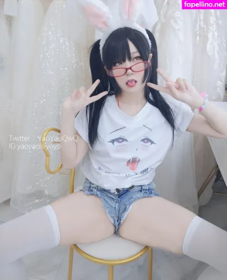 Yaoyaoqwq OnlyFans Thumbnail #JrYkzcFMNi