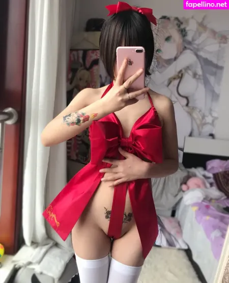Yaoyaoqwq OnlyFans Thumbnail #tWWoNUDDhg