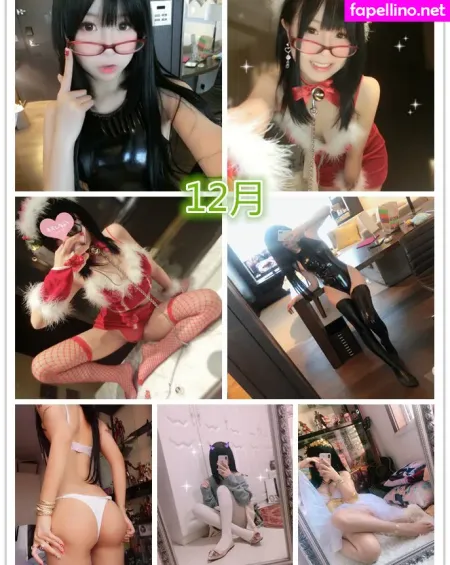 Yaoyaoqwq OnlyFans Thumbnail #vGdZbxSIaB