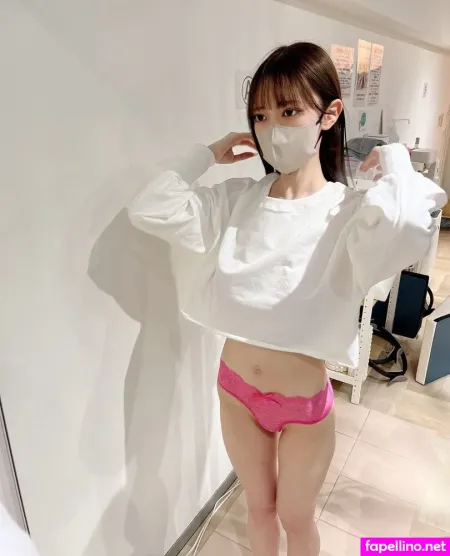 Yashiro Mio OnlyFans Thumbnail #Hb72nlGM2J