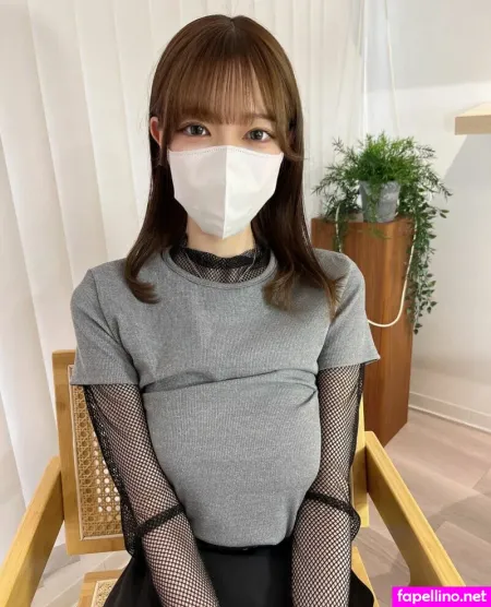 Yashiro Mio OnlyFans Thumbnail #VZLNxSdPdF