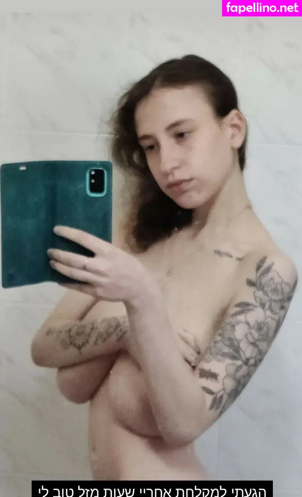 AvrahamiYasmin, aliceeee_watson, jasmins3, yasmin_avrahami Nude Leaked OnlyFans Photo #4Jpyk1Upmx