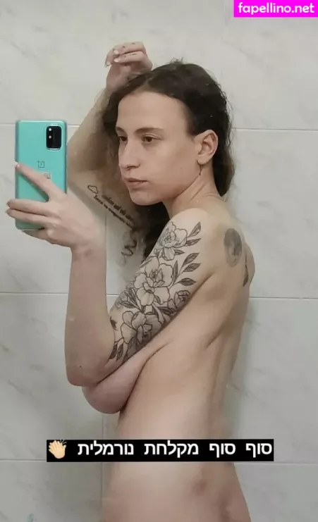 Yasmin Avrahami OnlyFans Thumbnail #Lmqu7UrF2h