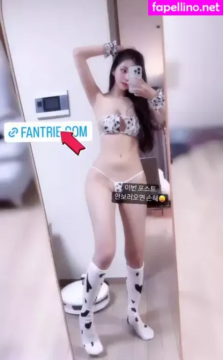 Yepyeppp OnlyFans Thumbnail #0YH6Yn12eh