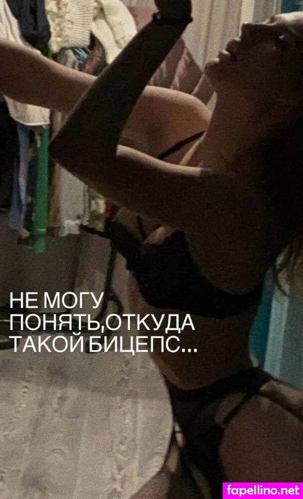 yevay2k Nude Leaked OnlyFans Photo #112hwsr4Mg