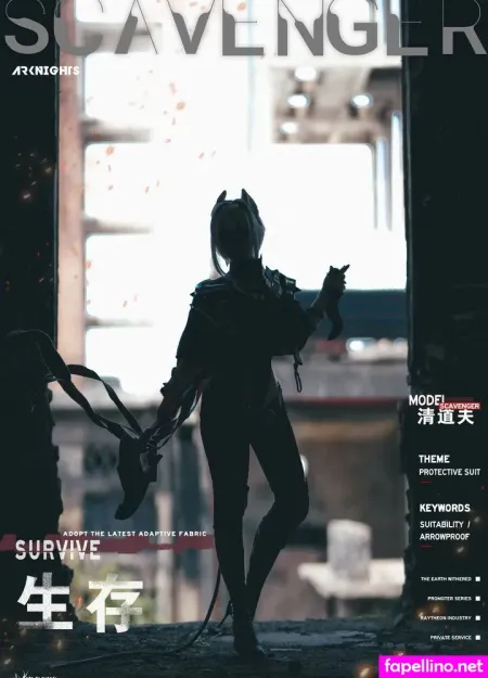 Yibeibuchi OnlyFans Thumbnail #3DrpgIwAiq