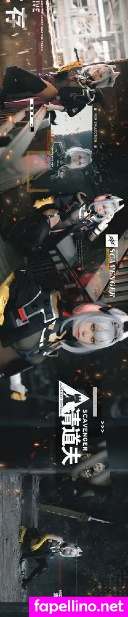 Yibeibuchi Main Profile Photo