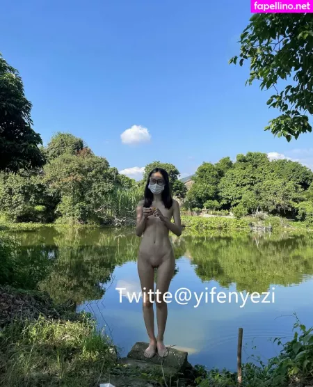 Yifengyezi OnlyFans Thumbnail #FOjyiVeDBU