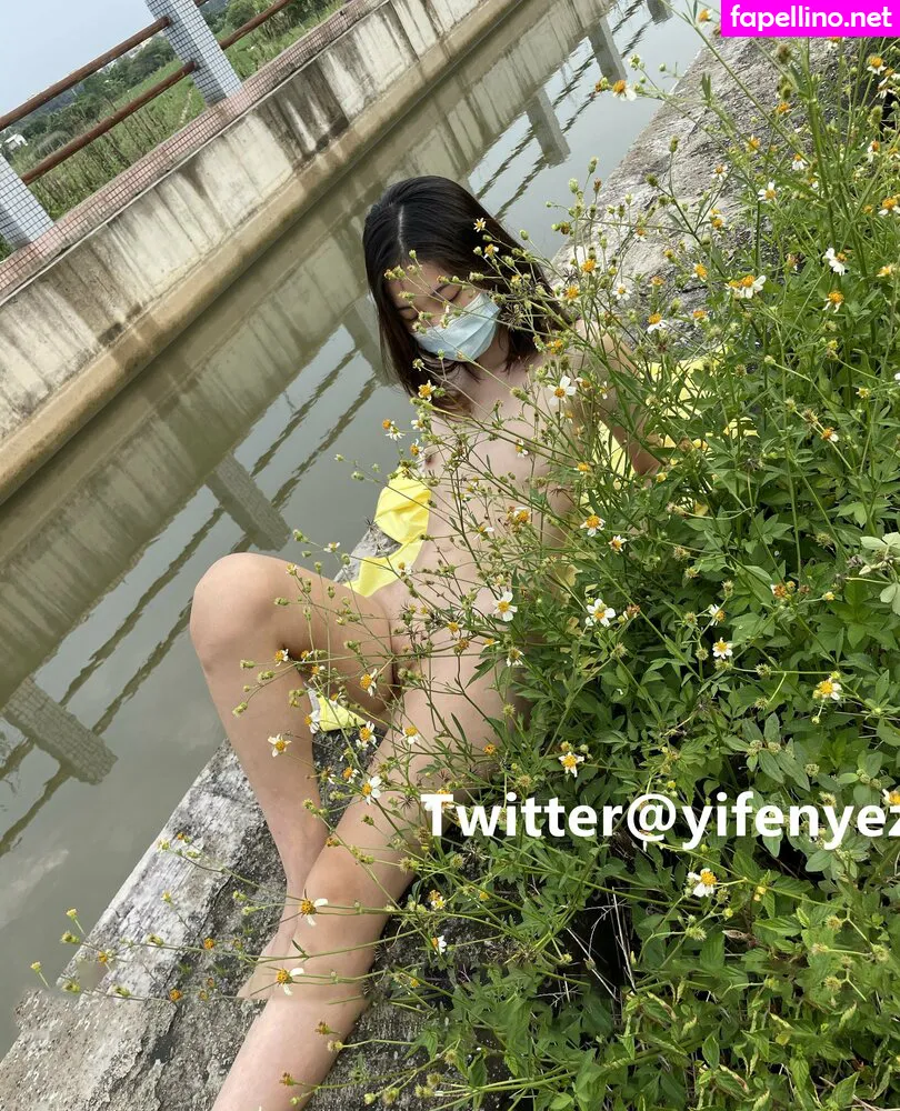 yifengwang0719, yifengyezi Nude Leaked OnlyFans Photo #j1WCGAFJvD