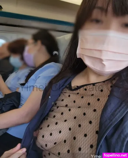 Yimei Classmate OnlyFans Thumbnail #5l1csVvMwE