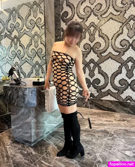 Yimei Classmate OnlyFans Thumbnail #A2svPZW0j8