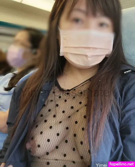 Yimei Classmate OnlyFans Thumbnail #Ab3O7AZytf