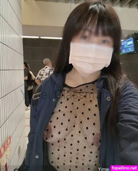 Yimei Classmate OnlyFans Thumbnail #I0guOLQ3DC