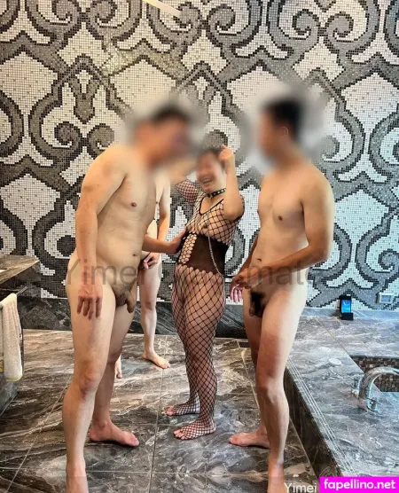 Yimei Classmate OnlyFans Thumbnail #JEcG1rO5W2