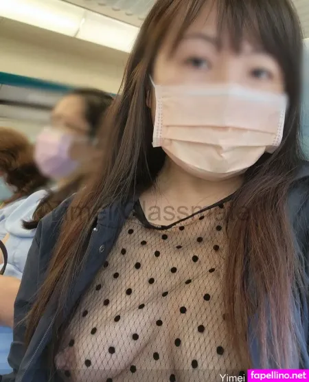 Yimei Classmate OnlyFans Thumbnail #gGMr2qCN2a