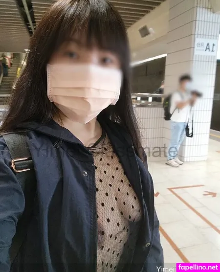 Yimei Classmate OnlyFans Thumbnail #gMpWpyriAY