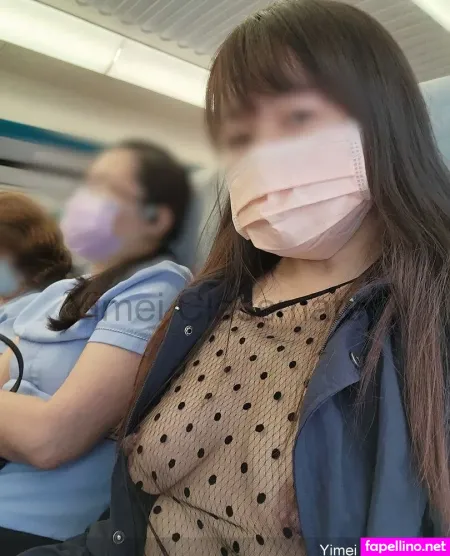 Yimei Classmate OnlyFans Thumbnail #lv4km6BZkz