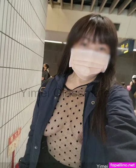 Yimei Classmate OnlyFans Thumbnail #mRHJz3OkuW